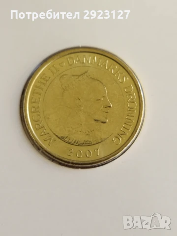 20 КРОНИ 2007 ГОДИНА /КОРАБ/ - виж описанието, снимка 3 - Нумизматика и бонистика - 51287171