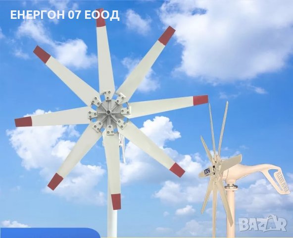 НОВ ветрогенератор 24v 1000w 8 витла вятърна турбина перка  солар, снимка 3 - Напояване - 38722481