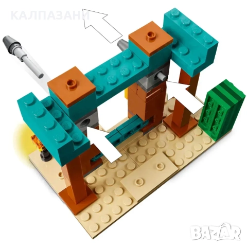 LEGO® Minecraft® Пустинният патрул на злобарите 21267, снимка 5 - Конструктори - 51831697
