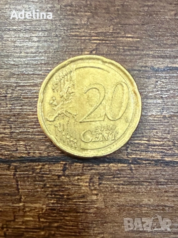 20 центова монета от 2015, снимка 2 - Колекции - 53261127