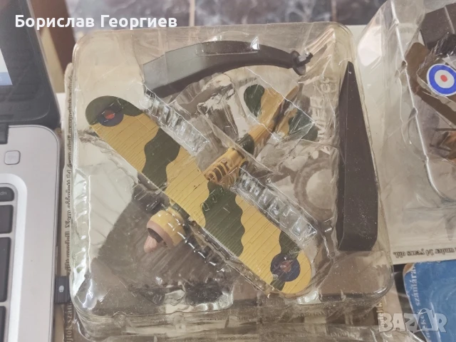 Метални макети на самолети Нови Amer, снимка 2 - Колекции - 51025809