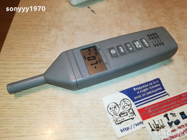 ДЕЦИБЕЛОМЕТЪР ВНОС GERMANY 0412211924, снимка 9 - Микрофони - 35029769
