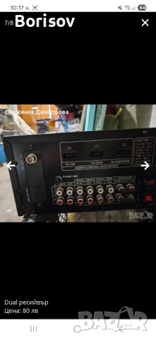 Ресийвър JVC, снимка 6 - Ресийвъри, усилватели, смесителни пултове - 52104338