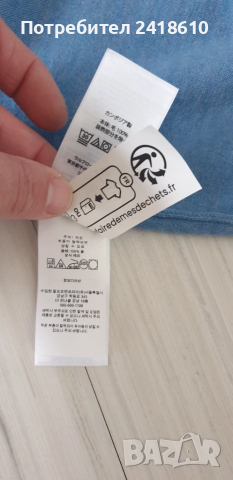 POLO Ralph Lauren  Merino / Knit Slim Fit Mens Size XL / 2XL НОВО!  ОРИГИНАЛ! Mъжки Пуловер, снимка 5 - Пуловери - 52095349