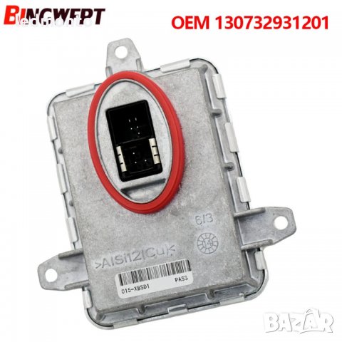 130732931201 баласт мерцедес ml Мерцедес clk c A1669002800, снимка 5 - Части - 37263310