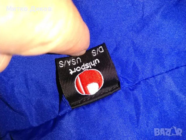 Горнище на Левски като ново марково на Ушлспорт с качулка против вода и вятър размер С/М, снимка 6 - Футбол - 48132377