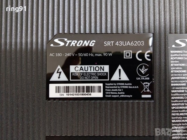 Телевизор Strong SRT 43UA6203 На части , снимка 3 - Части и Платки - 28509436