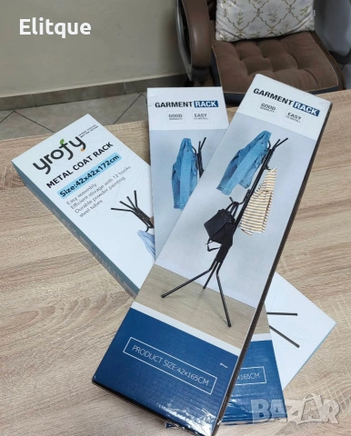 🧥 Свободностояща закачалка от неръждаема стомана