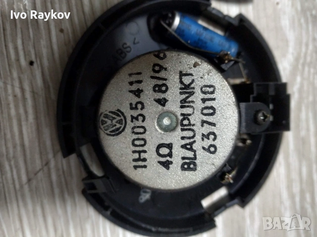 Колонки , пищтялки за  Volkswagen Golf 1H0035411 , снимка 4 - Части - 53032351