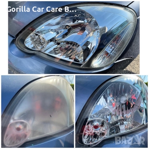 *НА ВАШ АДРЕС* Професионално полиране на фарове, снимка 3 - Пастиране - 52959120