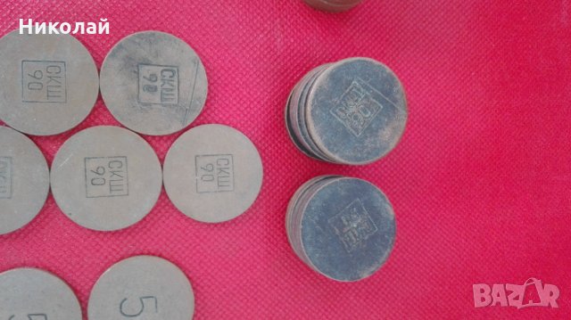 Жетони / Игрални жетони, снимка 3 - Нумизматика и бонистика - 32495742