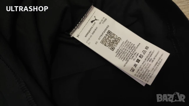 Нова мъжка блуза Puma S size Paris hoops x Chinatown Market, снимка 7 - Блузи - 51009289