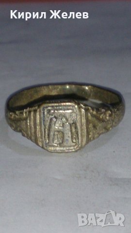 Старинен пръстен сачан - 67241