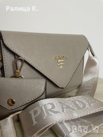 Дамска чанта Prada, снимка 2 - Чанти - 43779146