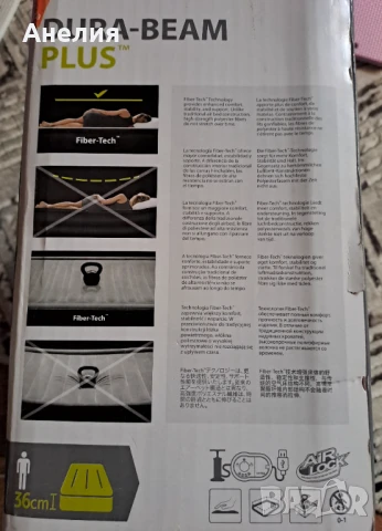 Надуваем дюшек INTEX, снимка 3 - Надуваеми легла - 51295900