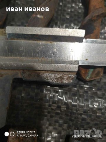 Бургии с видйи, снимка 4 - Бормашини - 28617077