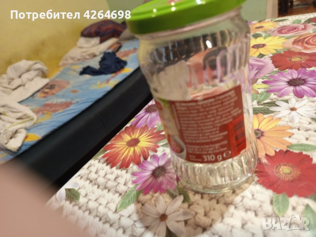 Стъклени буркани и бутилки , снимка 8 - Други стоки за дома - 50085360