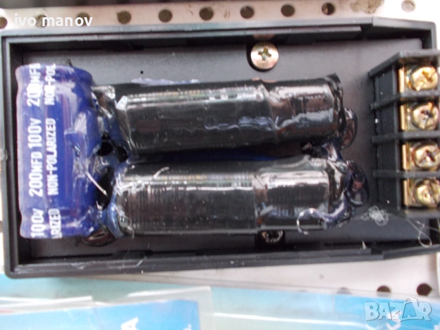 пищялка(2 БРОКи), снимка 6 - Други - 41338779