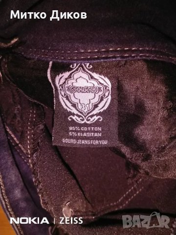 Маркови женски дънки нови стреч Gourd Jeans 5% еластан 102см дълги ханш 46см разтегнати, снимка 8 - Дънки - 48002261