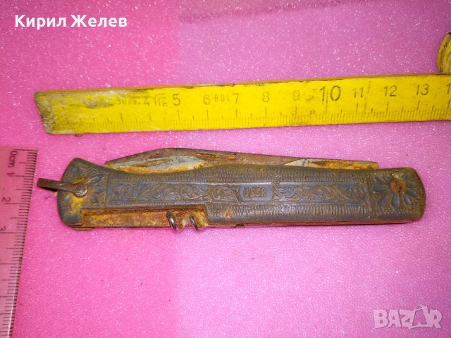 USSR СТАРО РЯДЪК КОЛЕКЦИОНЕРСКИ МОДЕЛ РУСКО РИБАРСКО ДЖОБНО НОЖЧЕ СССР ФЛОРАЛНО ОРНАМЕНТИРАНО 43096, снимка 14 - Колекции - 44041232