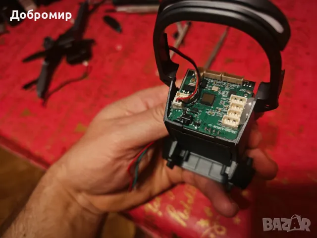 Дрон l200 pro max за части, снимка 8 - Дронове и аксесоари - 49338239