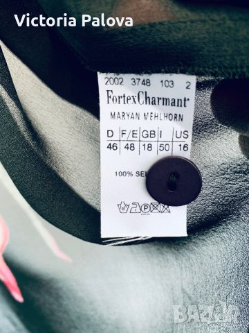 Луксозна копринена туника/рокля MARYAN MEHLHORN, снимка 6 - Туники - 39713299