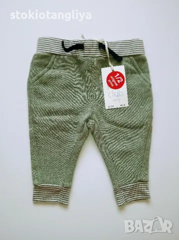 Бебешки панталонки, размер 0-3 месеца