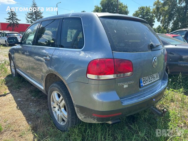 VW Touareg 5.0TDI АВТОМАТИК само на части , снимка 4 - Части - 43416465