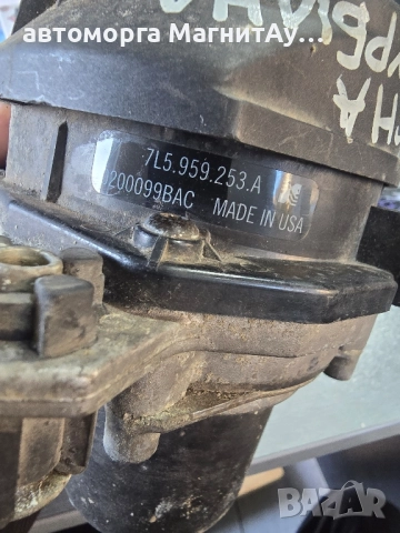 7L5959253A Въздушна помпа Porshe Cayenne 7L5.959.253.A, снимка 2 - Части - 52278227