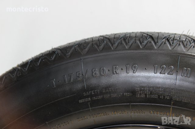 Резервна гума патерица Land Rover Range Rover Sport L320 (2005-2013г.) 72.6 / 5x120 / 19 цола, снимка 5 - Гуми и джанти - 39013640