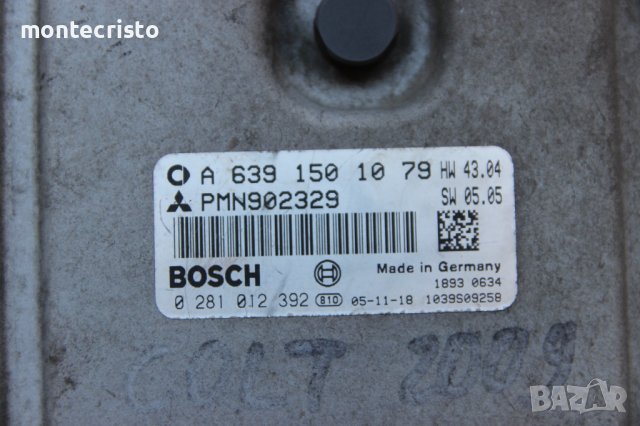 Моторен компютър Mitsubishi Colt (2005-2008г.) 0281012392 / 0 281 012 392 / A6391501079, снимка 2 - Части - 38893221