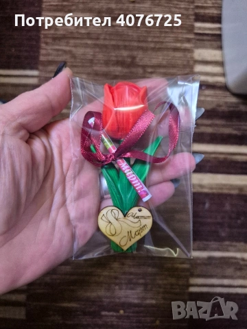 Подаръче за 8март , снимка 12 - Други - 53388622