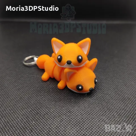 3Д Принтирани Ключодържатели - Животинки, снимка 6 - Други - 47986843