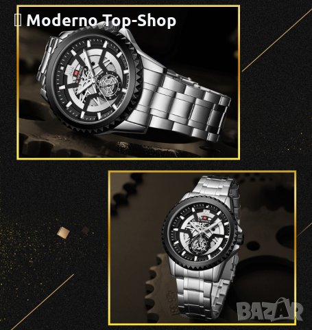 Мъжки часовник NaviForce NF9186 SB., снимка 7 - Мъжки - 34771721