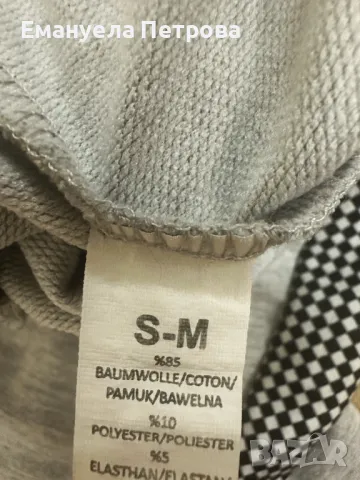 Дамско долнище на анцунг - спортен екип - сив - тип потур, снимка 4 - Спортни екипи - 48071382