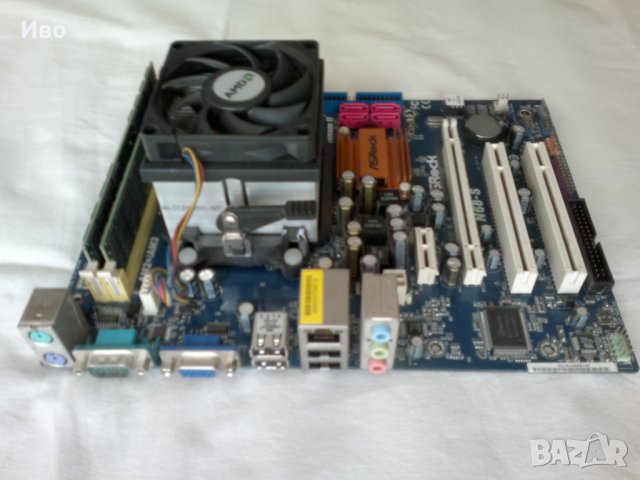 Дънна платка ASRock N68-S + процесор AMD Athlon 64 X2, 2600 MHz 5000 + RAM Kingston 2 x 1GB DDR2, снимка 11 - Дънни платки - 43563072