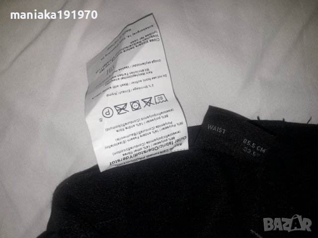 MASCOT 18149-511 ACCELERATE Shorts 49 (М) мъжки работни къси панталони, снимка 7 - Къси панталони - 37016121