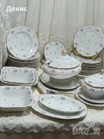 сервиз за хранене Hutschenreuter 24061