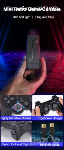  Преносима Ретро Геймърска Конзола Data Frog USB с 2 джойстика, повече от 10 000 + игри! , снимка 4 - Други игри и конзоли - 40436488
