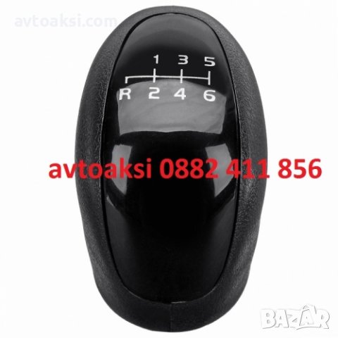  ТОПКА ЗА СК. ЛОСТ MERCEDES VITO/VIANO/SPRINTER II / VW CRAFTER-, снимка 2 - Аксесоари и консумативи - 39736539