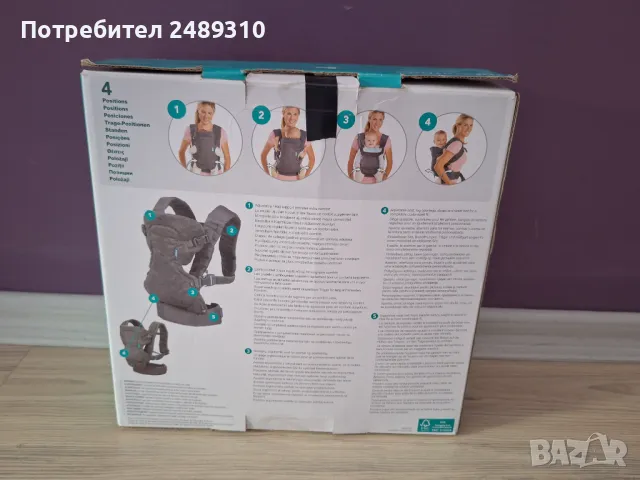 Продавам  ортопедична  раница тип кенгуру, снимка 3 - Кенгура и ранички - 49488079