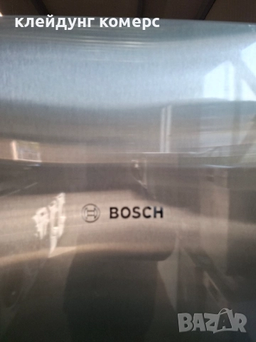 Хладилник с фризер BOSCH NO FROST ИНОКС вис.185см. А+++, снимка 2 - Хладилници - 52420927