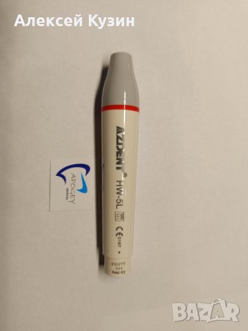 HW-5L Стоматологичен ултразвуков накрайник за скалиране с LED за Woodpecker / EMS Разглобяем пиезо , снимка 1 - Стоматология - 43301829