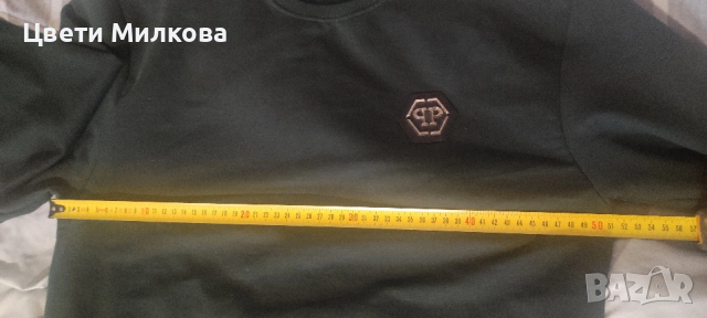 Мъжка блуза Philip Plain , снимка 3 - Блузи - 52858880