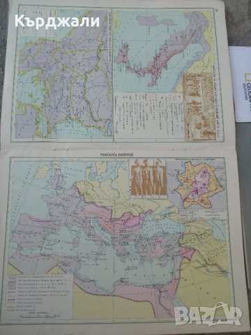 Самоучители по Английски BBC Relaxa Учебници по Английски, снимка 6 - Чуждоезиково обучение, речници - 31407850