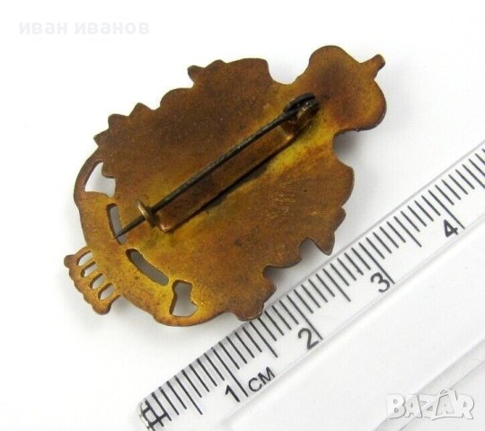 Царство България-Царски знак-Червен кръст-Оригинал, снимка 5 - Антикварни и старинни предмети - 43926349