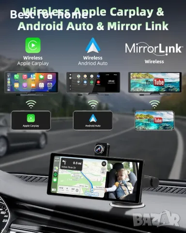 Мултимедия- дисплей 10,3 инча Carplay Android Auto Display с 4K Dashcam, снимка 2 - Аксесоари и консумативи - 48832682