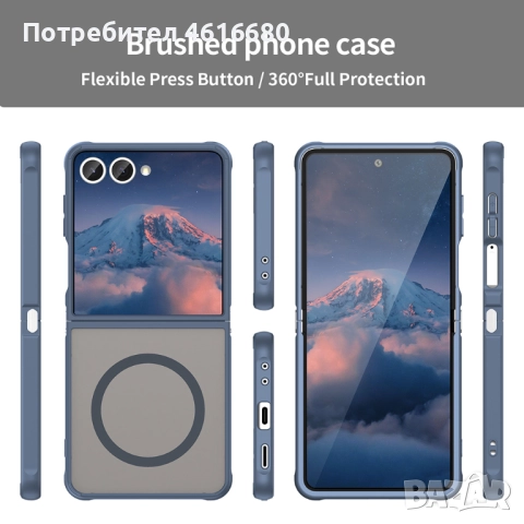 Калъфи за Samsung Galaxy Z Flip 7, снимка 7 - Калъфи, кейсове - 52177789