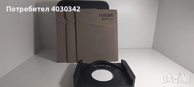 Cokin X-Pro Градиентни филтри., снимка 2 - Обективи и филтри - 50987599