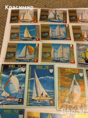 Пощенски марки Екваториална Гвинея., снимка 11 - Филателия - 51750632